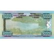 2 000 francs 2008 Burundi