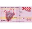 2 000 francs 2015-23 Burundi