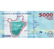 5 000 francs 2015-18 Burundi