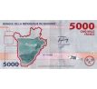 5 000 francs 2022 Burundi