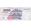 2 000 pesos 2023-24 Argentína