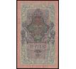 10 rubel 1909 Rusko