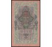 10 rubel 1909 Rusko /02/