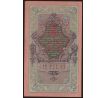 10 rubel 1909 Rusko /06/