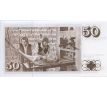 50 kronur 1961 Island