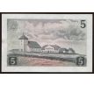 5 kronur 1957 Island