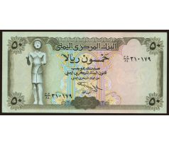 50 rials 1994 Jemen