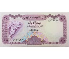 100 rials 1984 Jemen