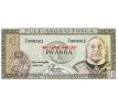1 pa anga 1983 Tonga s „T“ pred „$1“