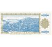 1 pa anga 1983 Tonga s „T“ pred „$1“