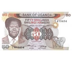 50 shilings 1985 Uganda
