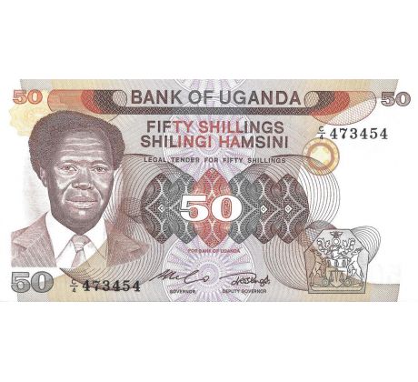 50 shilings 1985 Uganda