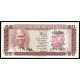 50 cents 1979-84 Sierra Leone bez dátumu na kvetoch