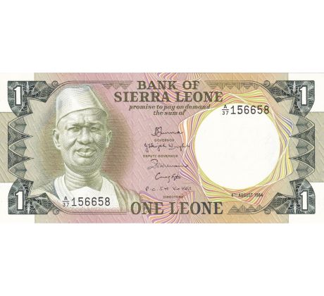 1 leone  1979-84 Sierra Leone