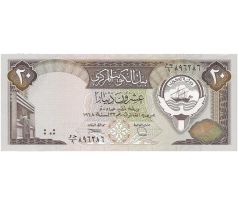 20 dinars 1968 Kuvajt
