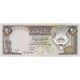 20 dinars 1968 Kuvajt