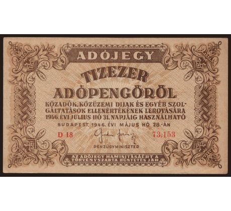 10 000 adópengő 1946 Maďarsko