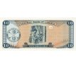 10 dollar 2003-11 Liberia