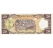 20 dollar 2003-11 Libéria