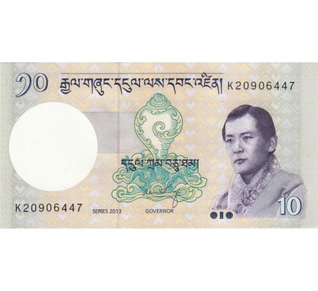 10 ngultrum 2006-19 Bhután