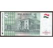 1 somoni 1999 Tadžikistan