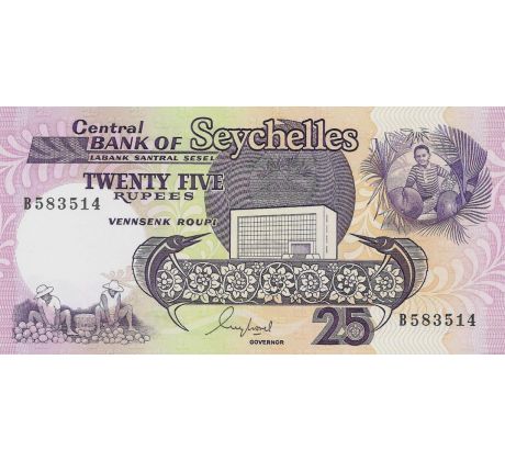 25 rupees 1989-1996 Seychely