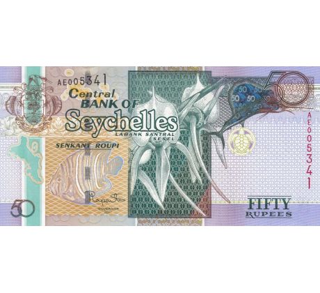 50 rupees 2011 Seychely