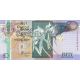 50 rupees 2011 Seychely