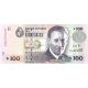 100 pesos 2008-11 Uruguay