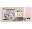 100 pesos 2015-19 Uruguay