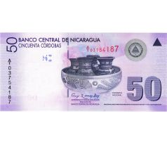 50 cordobas 2007 Nikaragua