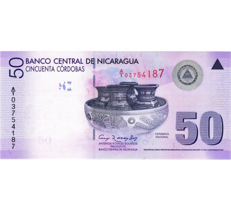 50 cordobas 2007 Nikaragua