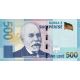 500 leke 2020 Albánsko