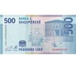 500 leke 2020 Albánsko