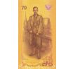 70 baht 2016 Thajsko pamätná bankovka v blistri