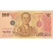 100 baht 2011 Thajsko bankovka v blistri
