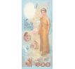 100 baht 2004 pamätná bankovka v blistri