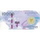10 000 tenge 2023 Kazachstan pamätná bankovka