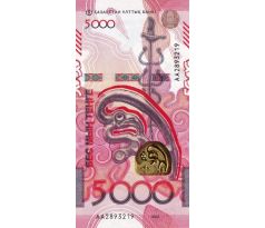 5 000 tenge 2023 Kazachstan