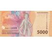 5 000 rupia 2022 - 24 Indonézia