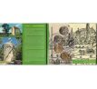 Sada slovenských euromincí 2012 Historické regióny