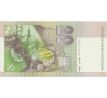 3 x 20 sk 2001 J séria za sebou