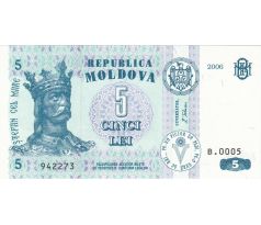 5 lei 1994-2013 Moldavsko