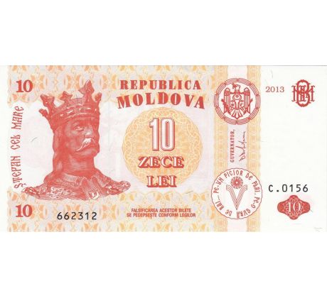 10 lei 1994-2013 Moldavsko