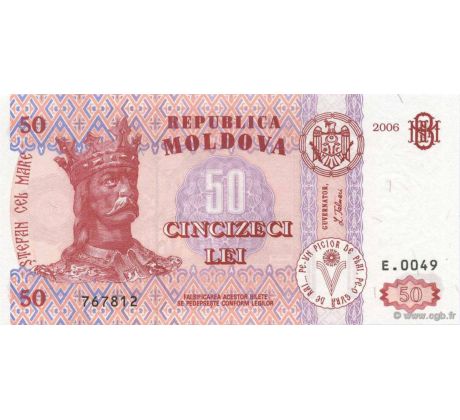50 lei 1992-2013 Moldavsko