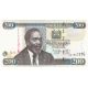200 shilings 2004-10 Kena