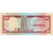 1 dollar 2006 Trinidad a Tobago