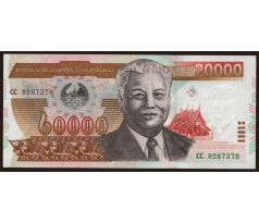 20 000 kip 2002-03 Laos