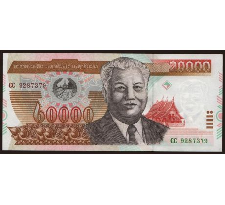 20 000 kip 2002-03 Laos