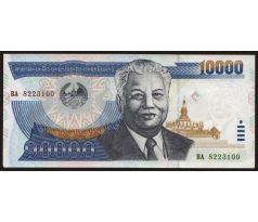 10 000 kip 2002-03 Laos